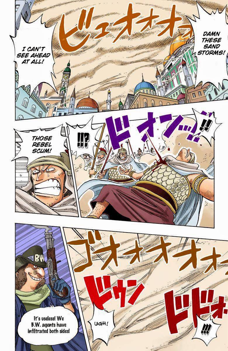 One Piece Digital Colored Chapter 198 image 05